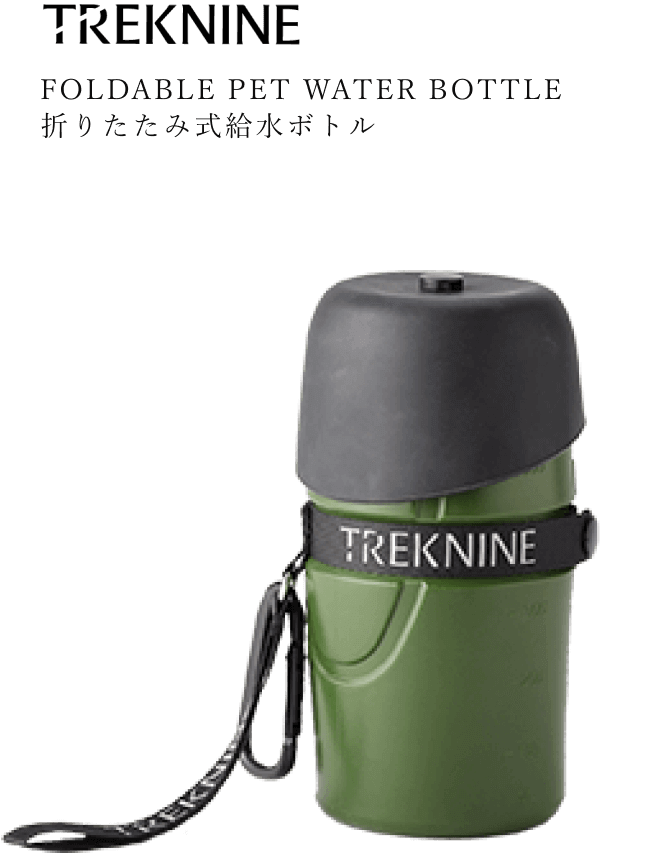 FOLDABLE PET WATER BOTTLE 折りたたみ式給水ボトル