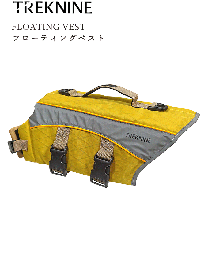 高耐久フローティングベスト