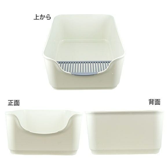 【 猫 トイレ 】iCat シンプルデザインCATトイレット アイキャット