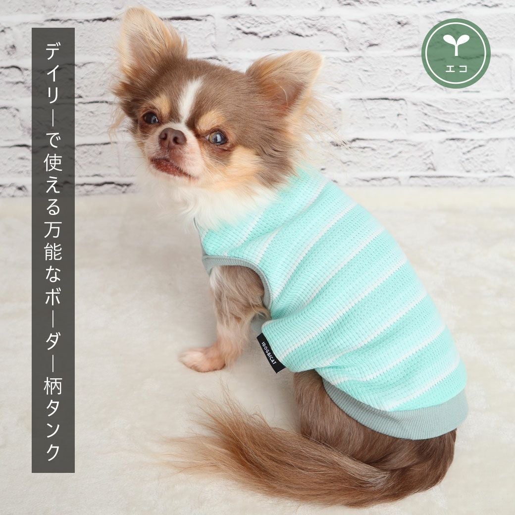 iDogリブ切替ボーダータンクアイドッグ