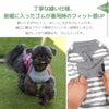 前裾に入ったゴムでフィット感UP伸縮性抜群で動きやすい。袖口はフライス素材のバインダー処理、裾はフライス付けです。