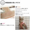 愛猫重視の使いやすさ