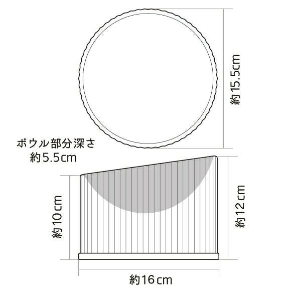 【 犬 猫 フードボウル 】IDOG&ICAT LAULE'A コンフォート クリアフードボウル