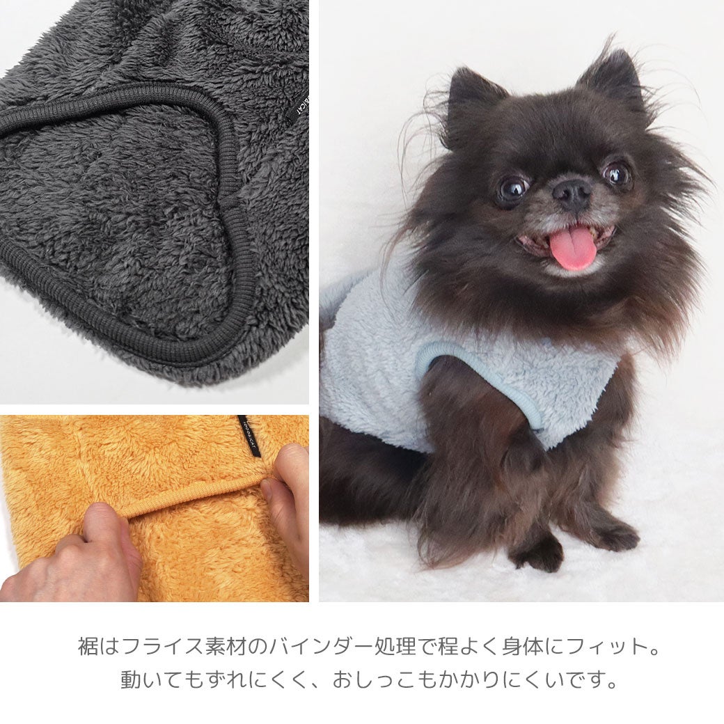 愛犬の着心地を最優先に考えたドッグウェア