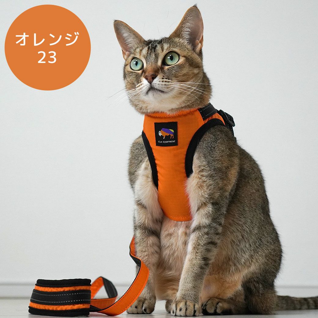 iCat SHIELD COAT 猫用コンフォートハーネス リード付き ICAT