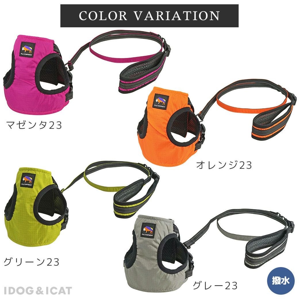 新品未使用 i-dog iDog SHIELD COAT 犬用コンフォートハーネス リード付き IDOG