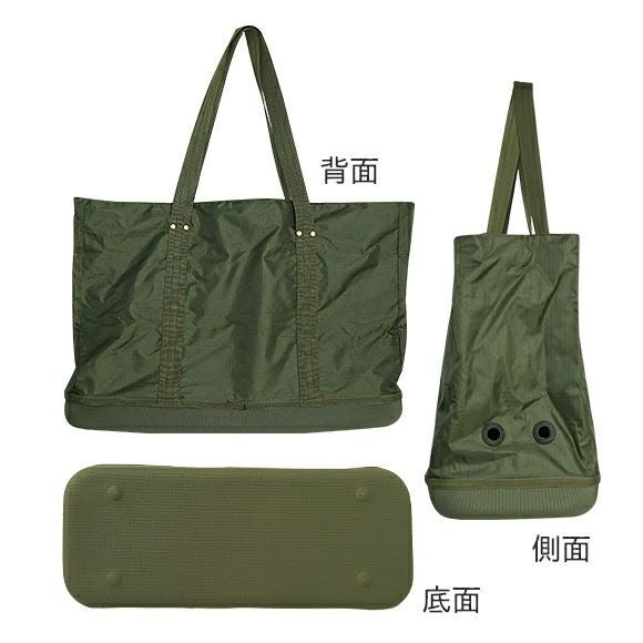 iDog＆iCat本店】IDOG&ICAT WALKA HOLIC セミハードボトム トートキ
