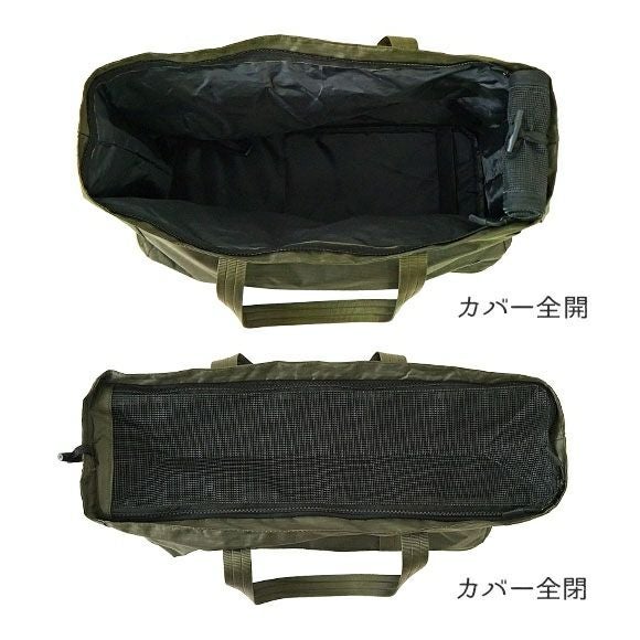 iDog＆iCat本店】IDOG&ICAT WALKA HOLIC セミハードボトム トートキ
