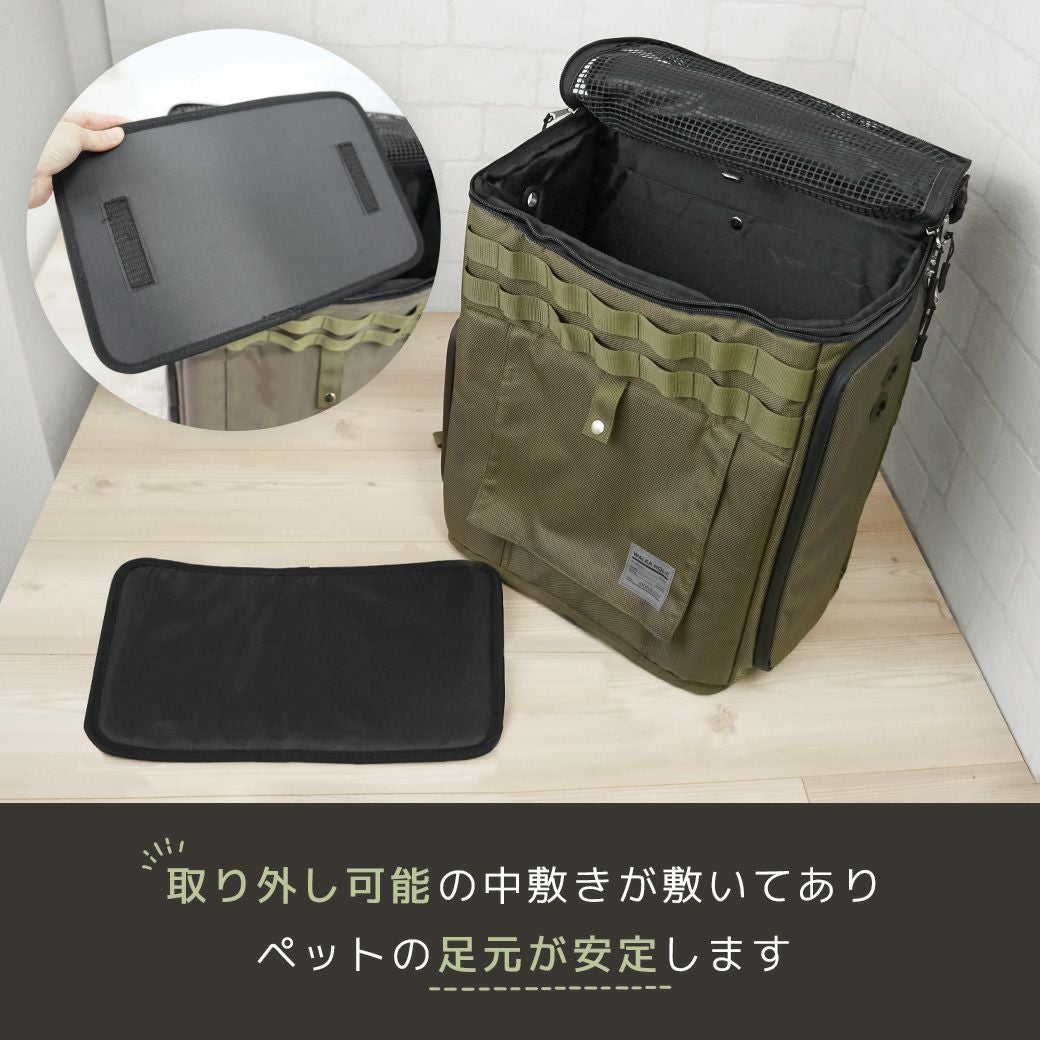 iDog＆iCat本店】IDOG&ICAT WALKA HOLIC スクエアバックパック アイ
