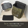 【 犬用 キャリー 】IDOG&ICAT WALKA HOLIC スクエアバックパック アイドッグ