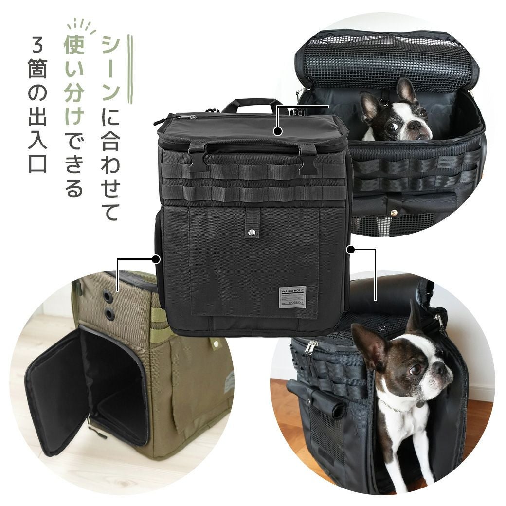 iDog＆iCat本店】IDOG&ICAT WALKA HOLIC スクエアバックパック アイ