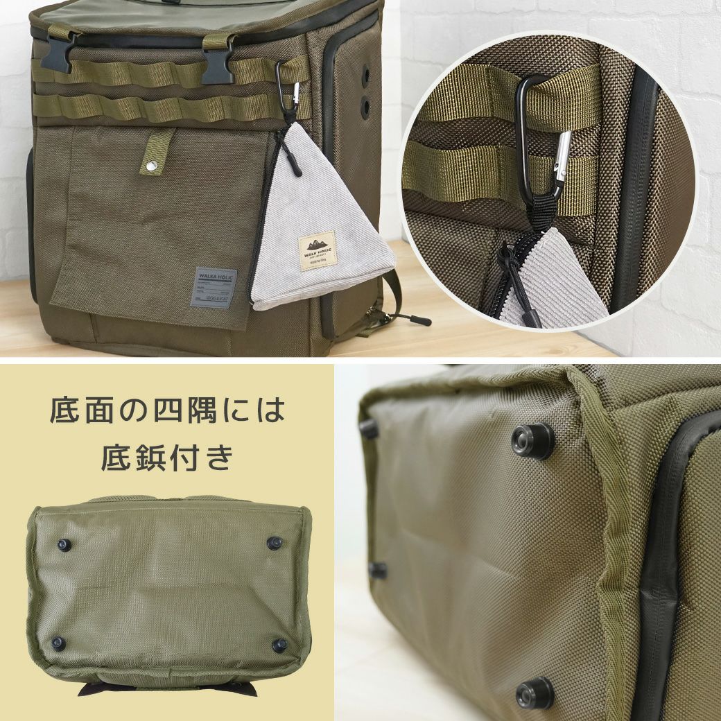 iDog＆iCat本店】IDOG&ICAT WALKA HOLIC スクエアバックパック アイ