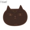 【 猫 トイレ 】iCat 砂取りマット キャットフェイス アイキャット