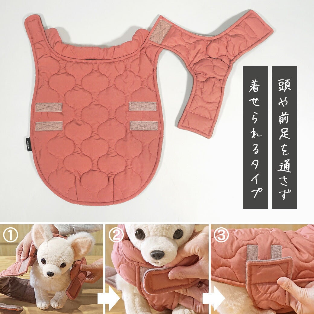 着せやすい！ダウン風ジャケット