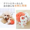 【 犬 おもちゃ 】IDOG&ICAT にょろにょろタコさん 鳴き笛入り  アイドッグ