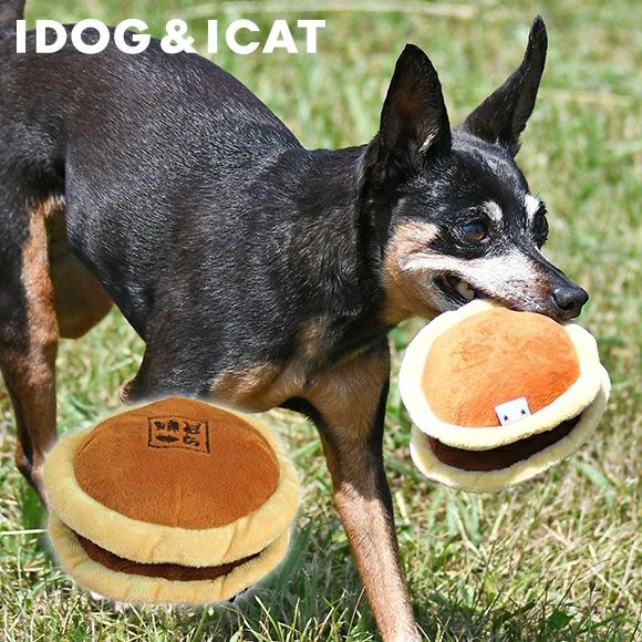 iDog＆iCat本店】iDog もっちりどらやき 鳴き笛入り アイドッグ-犬猫