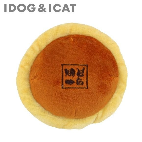 iDog＆iCat本店】iDog もっちりどらやき 鳴き笛入り アイドッグ-犬猫