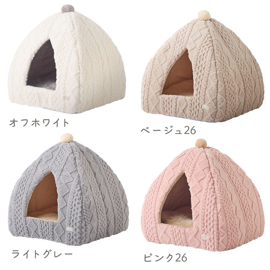 全４カラー