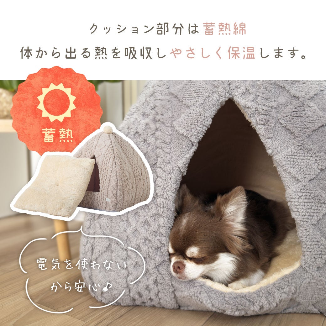 クッション部分には蓄熱綿を使用
