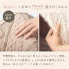 細部までこだわった形と仕様