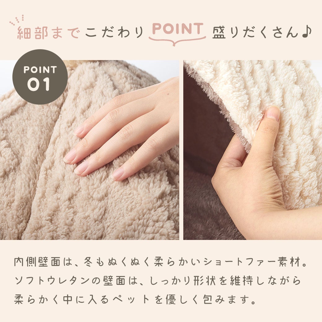 細部までこだわった形と仕様