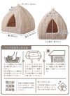 サイズ