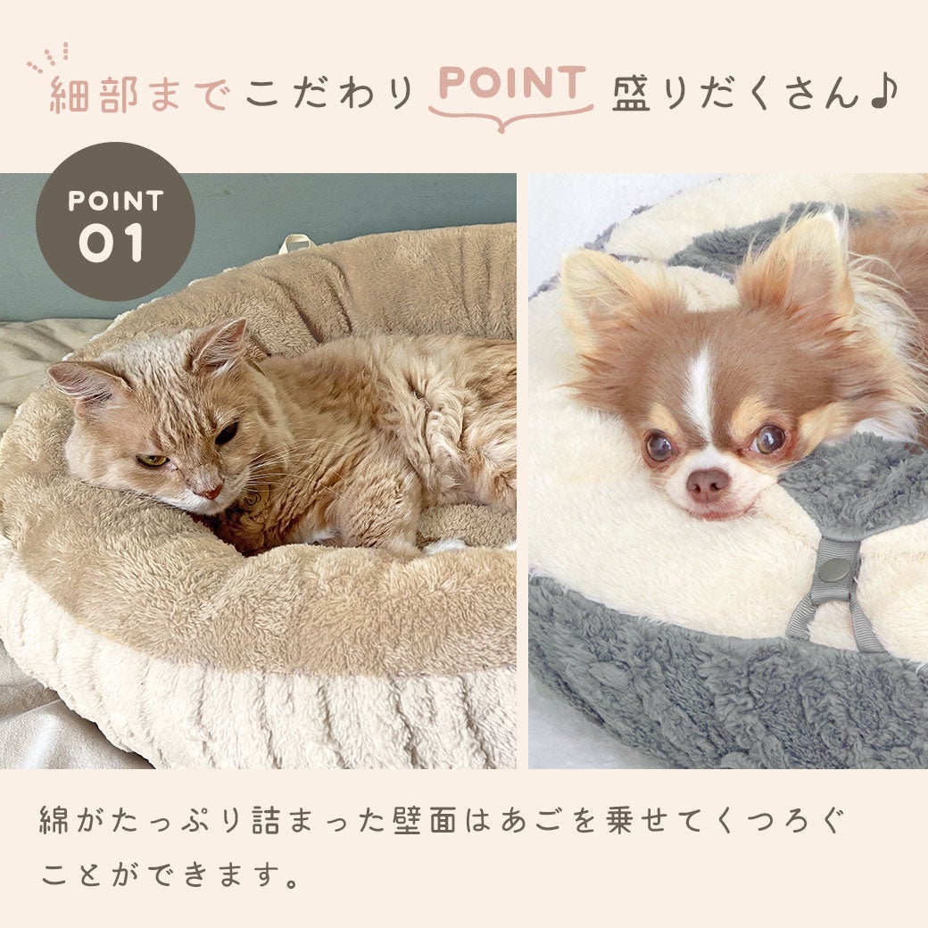 細部までこだわった形と仕様
