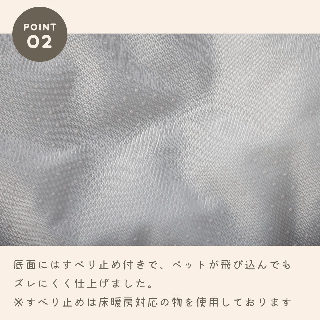 細部までこだわった形と仕様