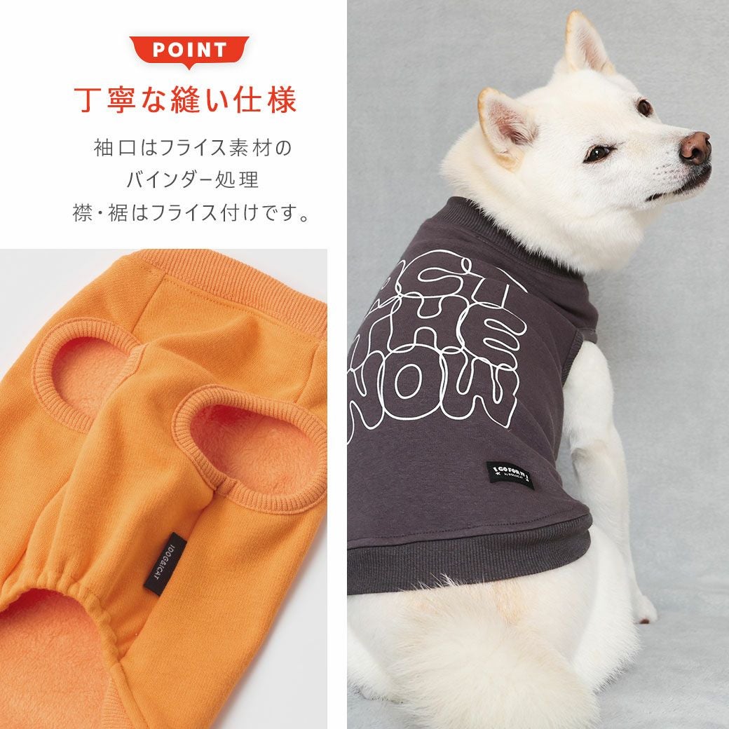 丁寧な縫い仕様