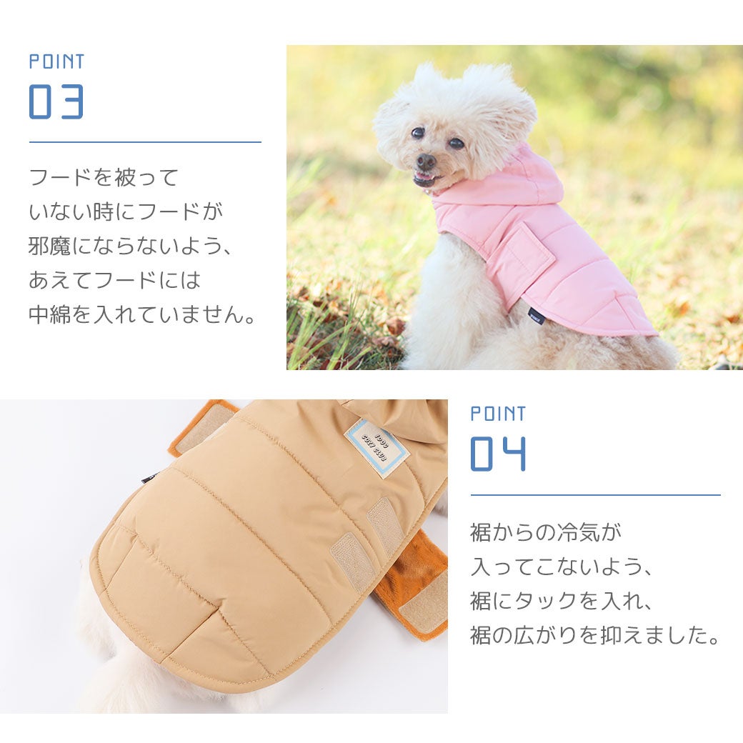 細かい所までしっかりこだわった防寒アウター