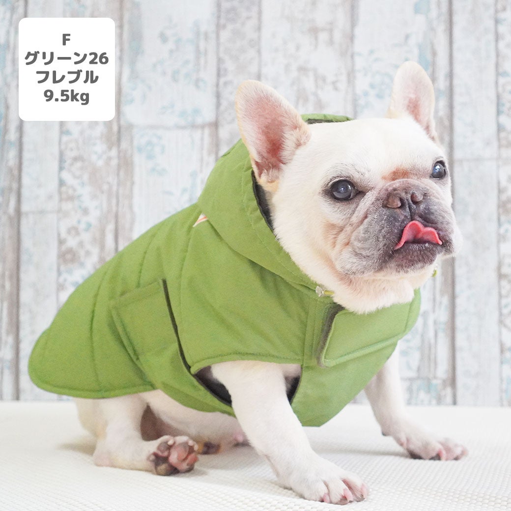 フレブル9.5kg(首41/胴55/丈34cm)のブランくんはグリーン26のFを着用
