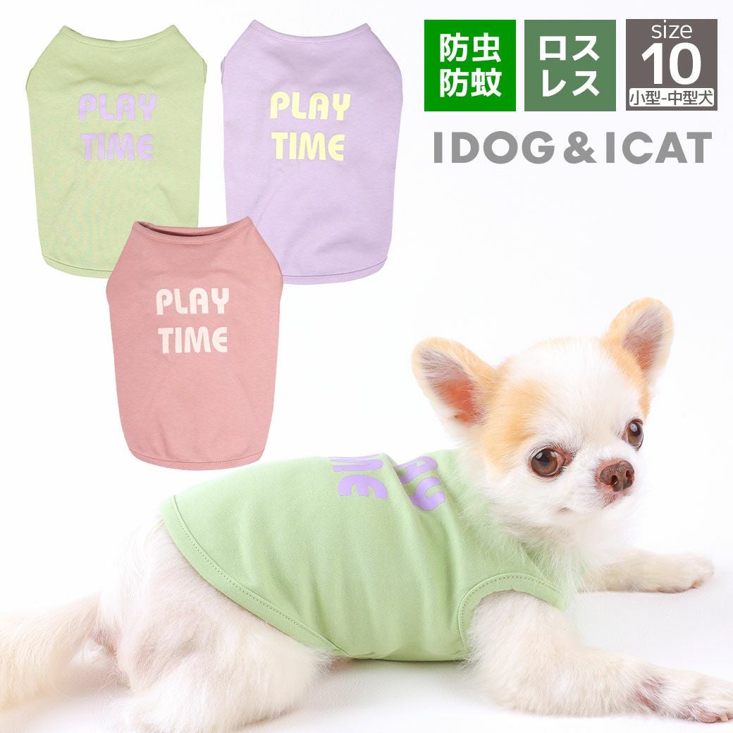 iDog MOSCAPE ロゴプリントタンク 防蚊 アイドッグ-犬猫用品通販