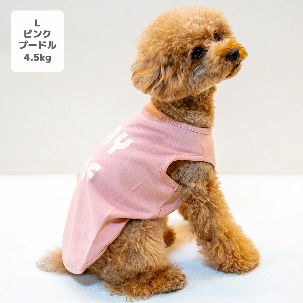 iDog MOSCAPE ロゴプリントタンク 防蚊 アイドッグ-犬猫用品通販