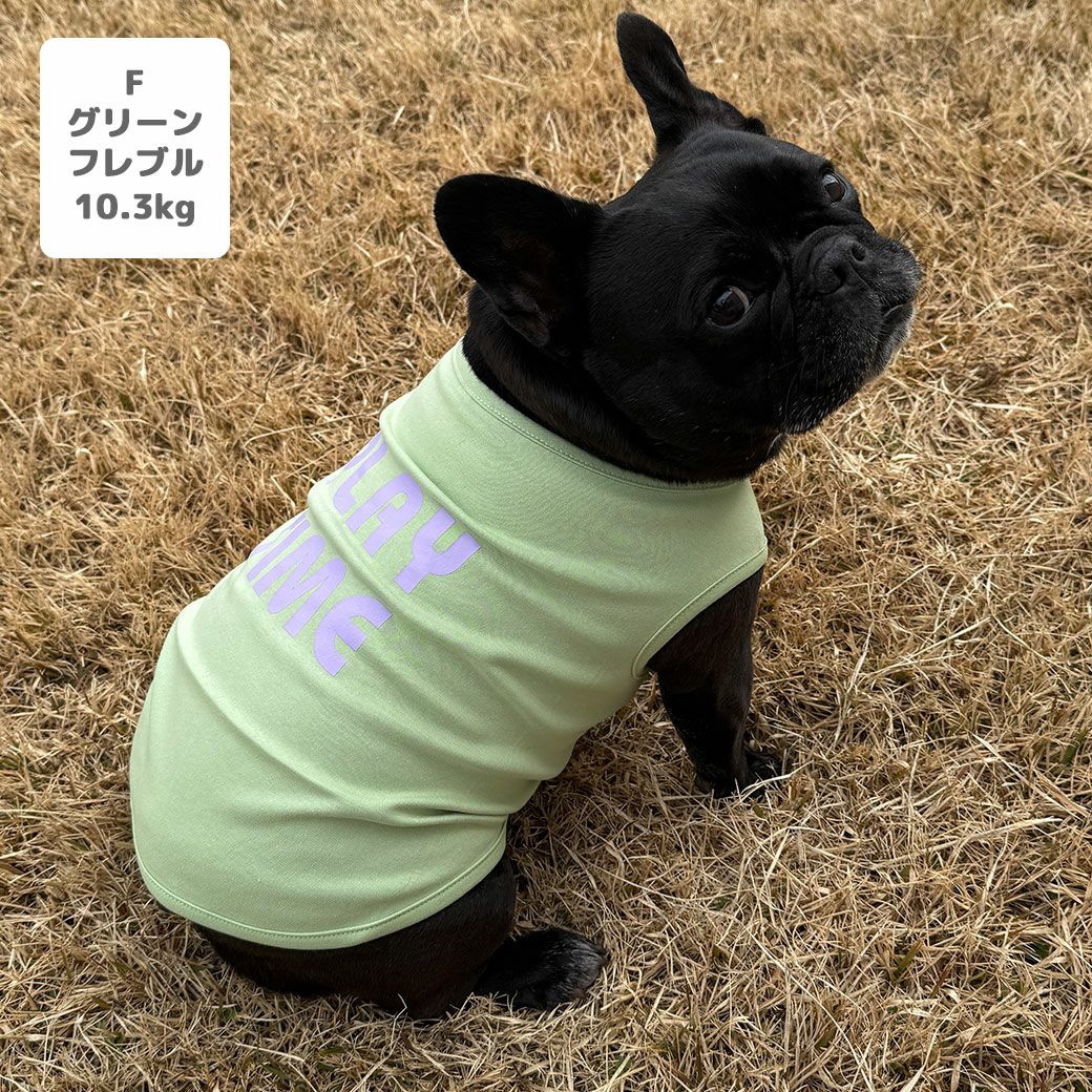 iDog MOSCAPE ロゴプリントタンク 防蚊 アイドッグ-犬猫用品通販