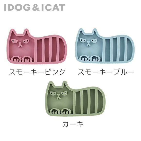 iDog＆iCat本店】iCat UTTORAJI 夢心地なマッサージブラシ しまネコ-犬