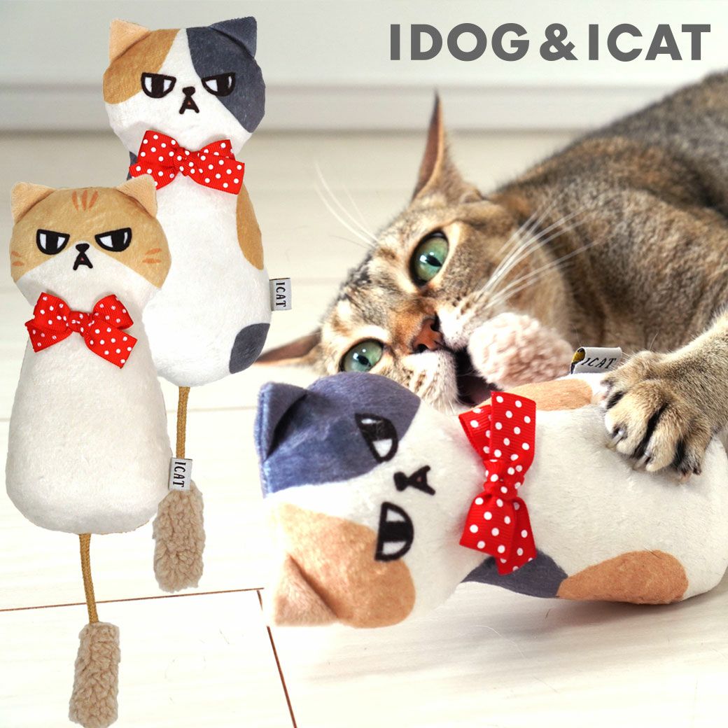iCat ケリケリおこニャン キャットニップとカシャカシャ入り アイ