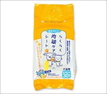 iDog＆iCat本店】スーパーキャット らくらく肉球ケアシート-犬猫ペット