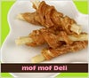 【 犬 おやつ 】モフモフデリ mof mof Deli ぐるぐるチキンガム