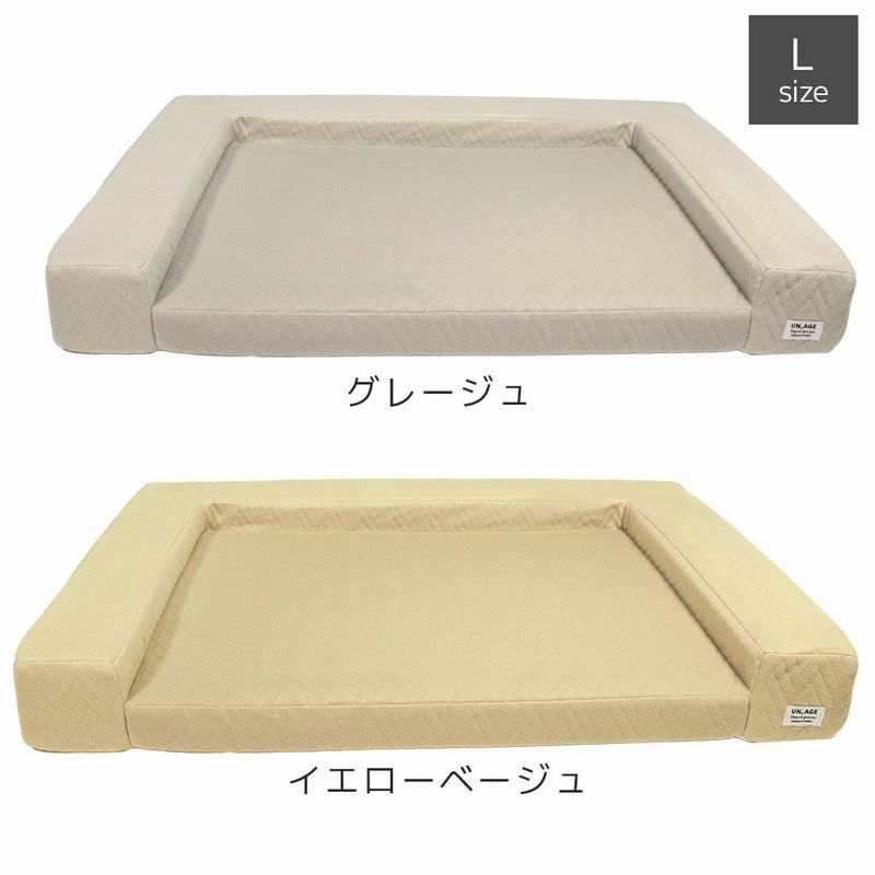 IDOG&ICAT UNAGE アンエイジ 体圧分散シニアローベッド カドラータイプ 