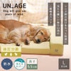 UNAGE体圧分散シニアローベッドカドラータイプキルトLサイズ