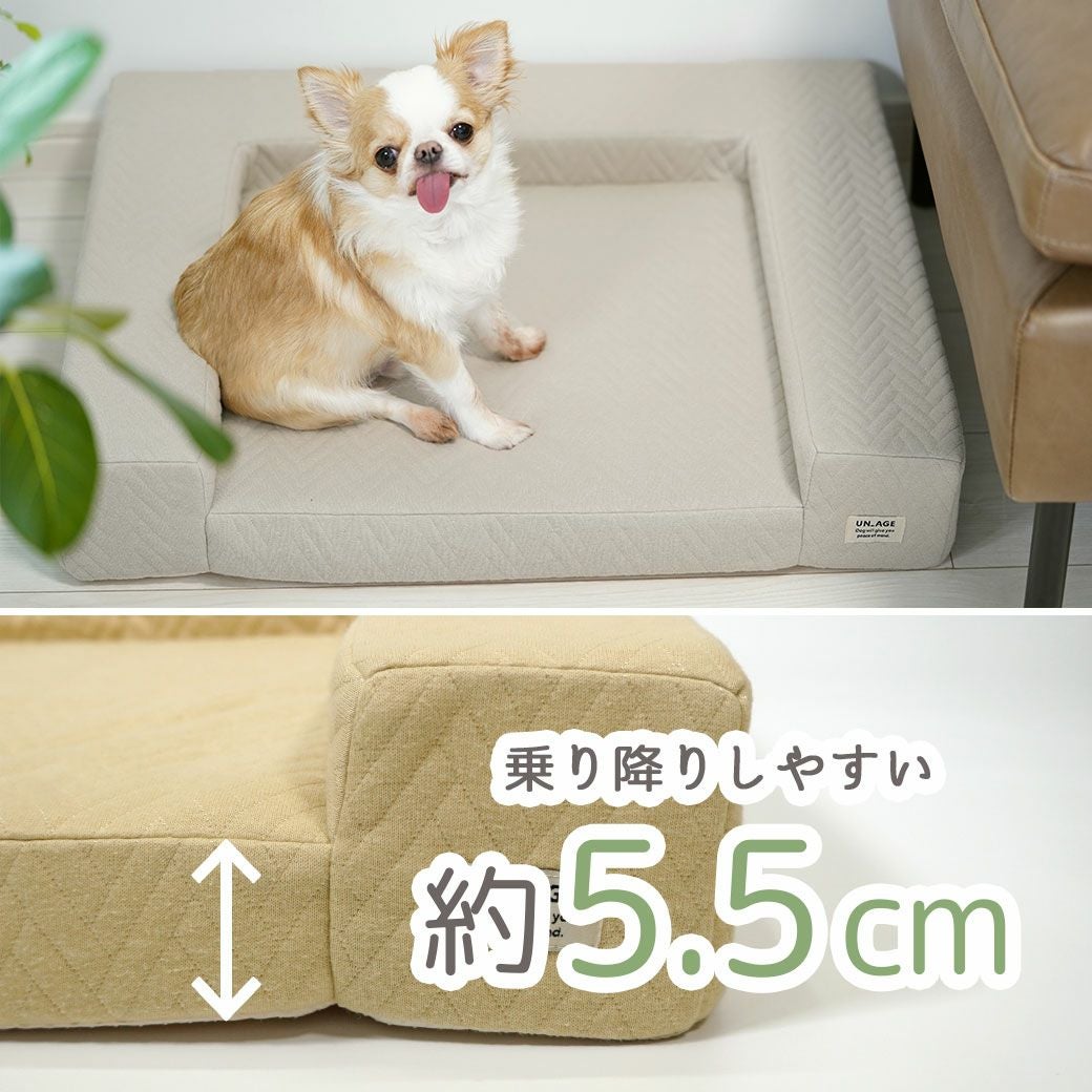 IDOG&ICAT UNAGE アンエイジ 体圧分散シニアローベッド カドラータイプ