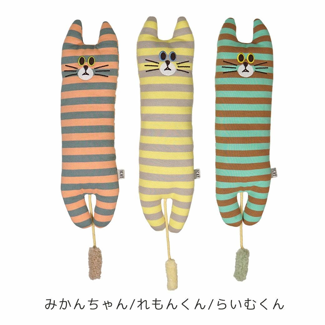 iCat お友達にゃんこ キャットニップ入り アイキャット-犬猫用品通販