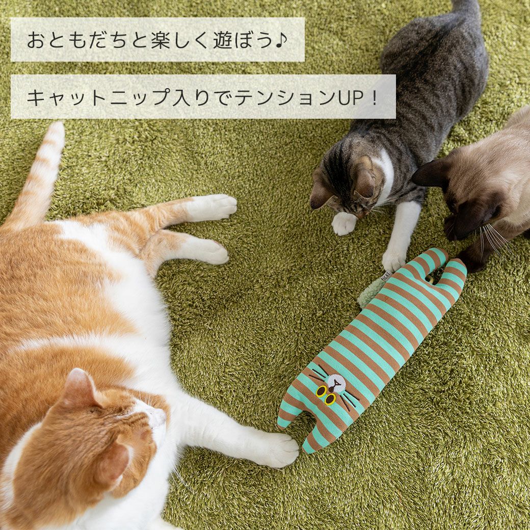 iCat お友達にゃんこ キャットニップ入り アイキャット-犬猫用品通販