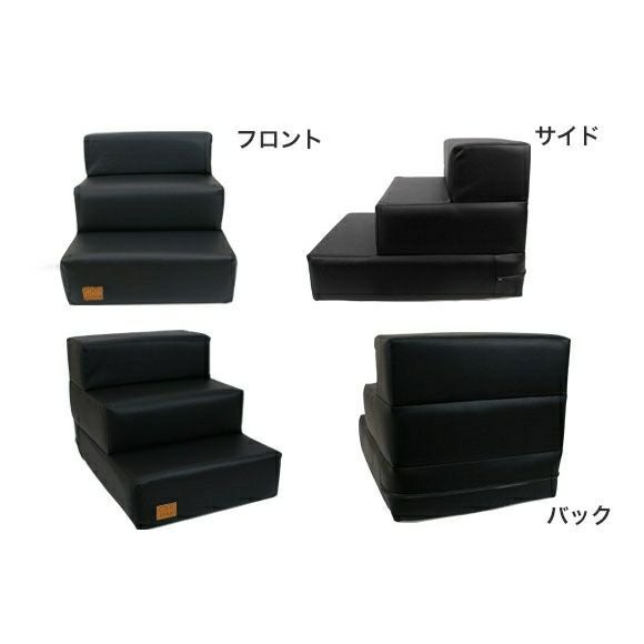 iDog＆iCat本店】iDog Living i Step アイステップレザータイプ 3段-