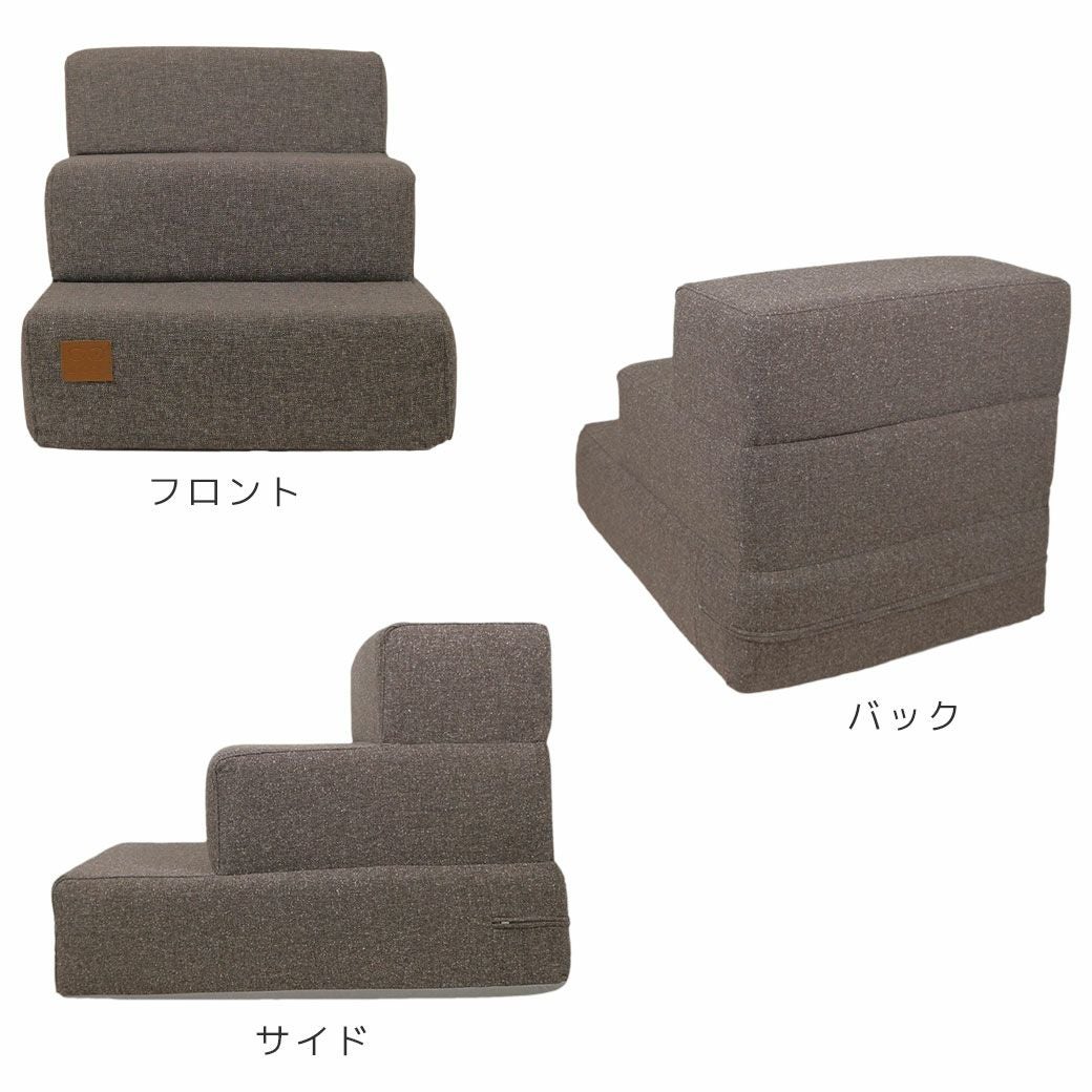 iDog＆iCat本店】iStepアイステップ3段|犬のベッドiDog