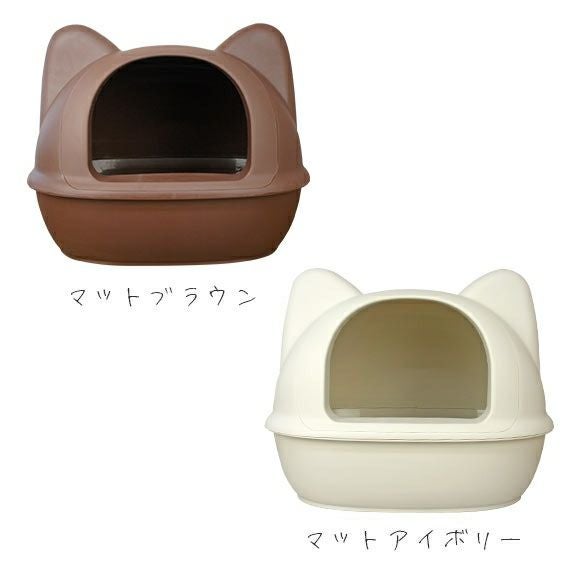 iDog＆iCat本店】iCat アイキャット オリジナル 大きなネコ型