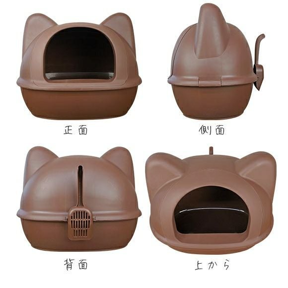 iDog＆iCat本店】iCat アイキャット オリジナル 大きなネコ型