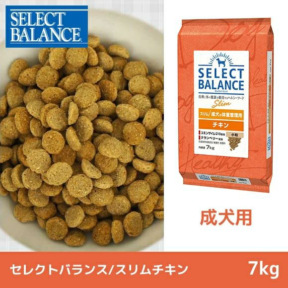 ドッグフード cotton アーテミス オソピュア グレインフリー ダック&ガルバンゾー 全年齢犬