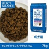 【 犬 ドッグフード 】SELECT BALANCE セレクトバランス アダルトラム 7kg