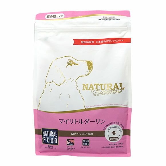 ナチュラルハーベストドッグフード ナチュラルハーベスト・ドッグフード - Pet Nutrition Online ペット